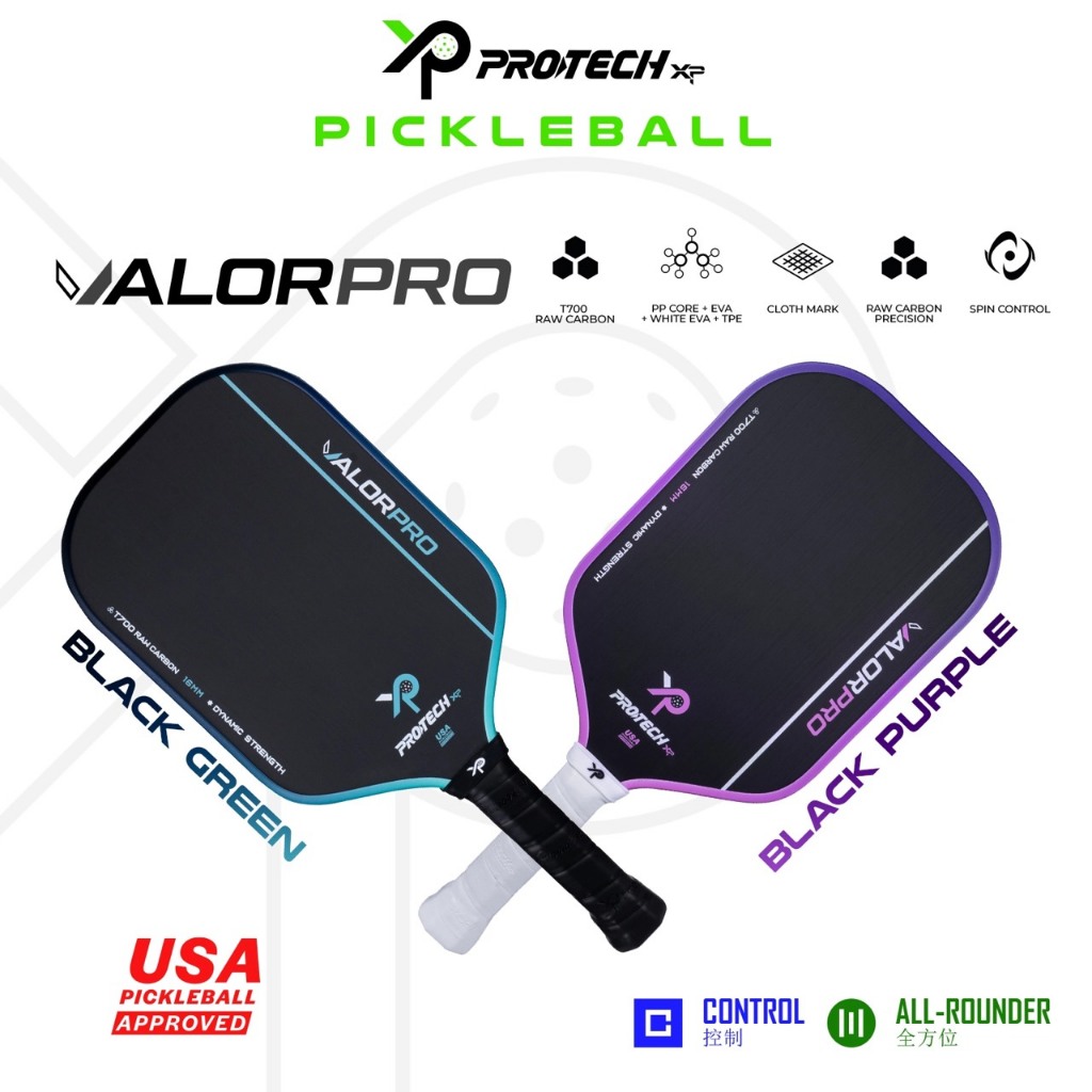 PIckleball Paddle - VALOR PRO