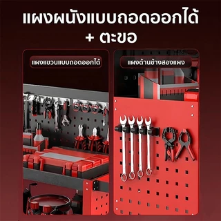 รถเข็นเครื่องมือช่าง รถเข็นเอนกประสงค์ ชั้นวางเครื่องมือ 3 ชั้น รับน้ำหนักได้ 500 KG เหล็กหนา 7 มม.