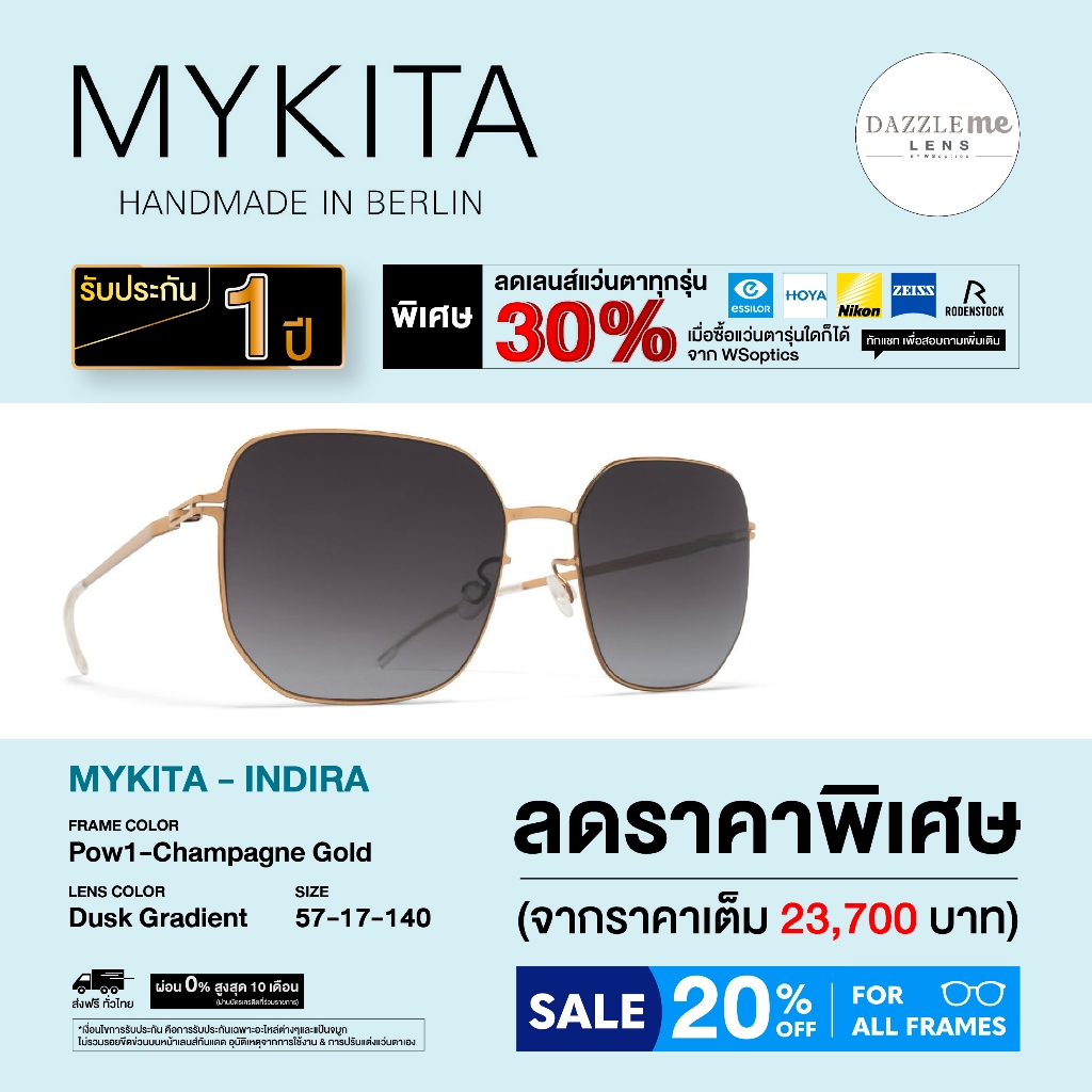 Mykita แว่นตากันแดด รุ่น INDIRA
