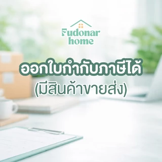 Fudonar กล่องใส่แปรงสีฟันพกพา กระบอกเก็บแปรงและยาสีฟัน สำหรับเดินทาง มินิมอล