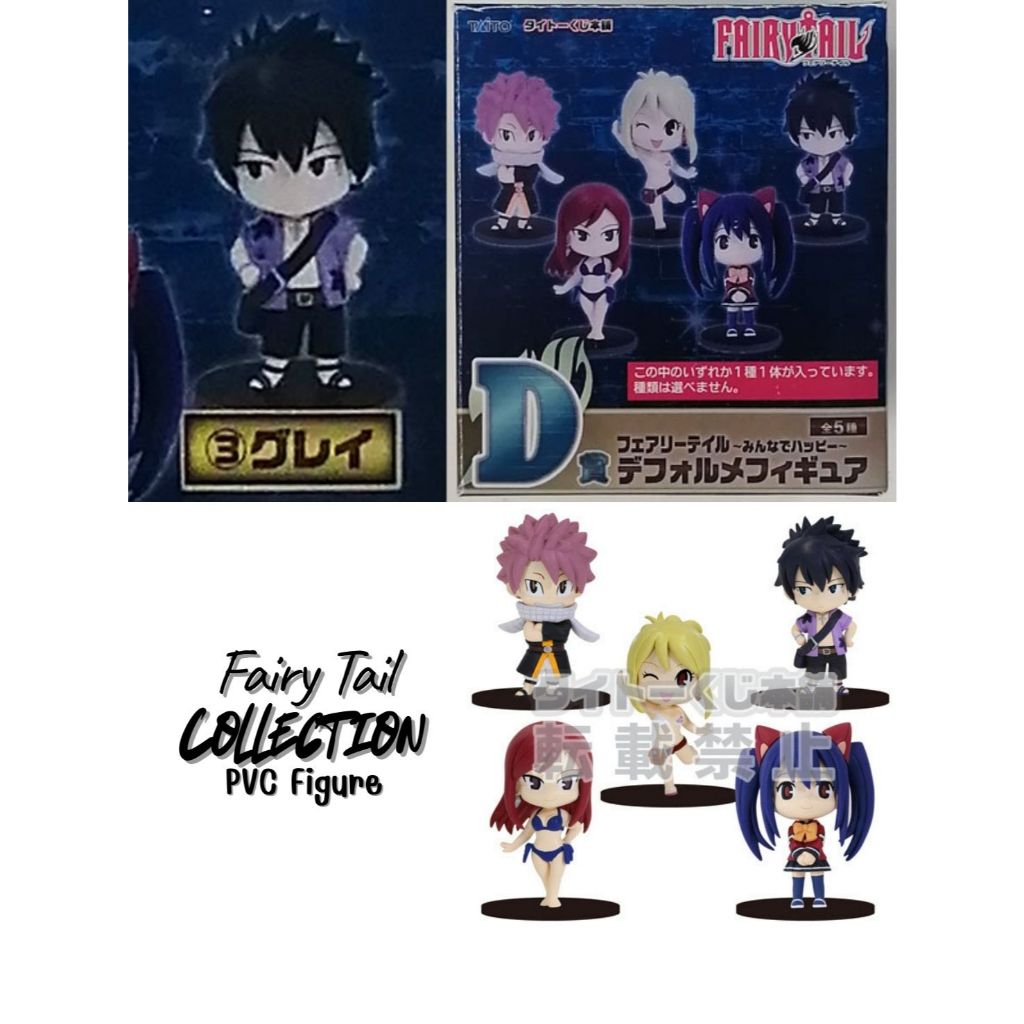 Fairy Tail - Collection - Figure - Taito - 2012