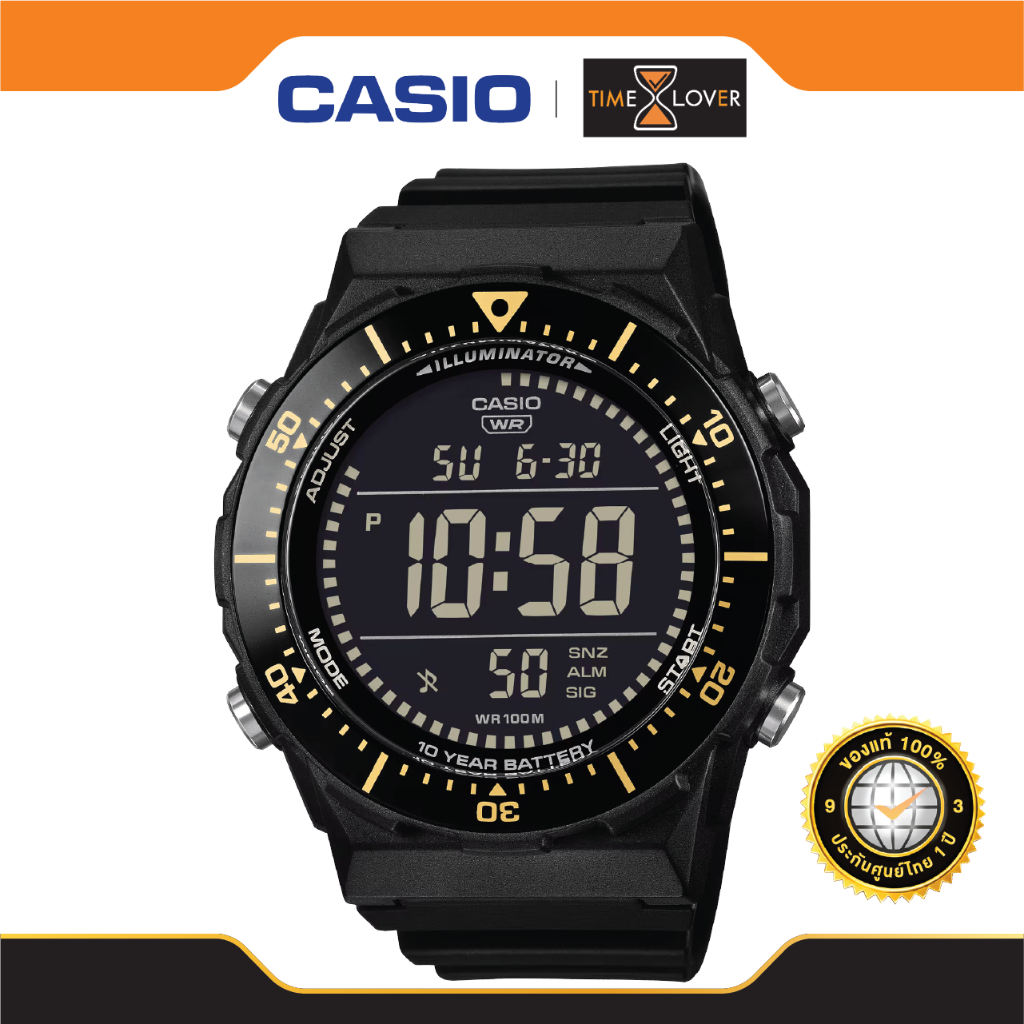 CASIO รุ่น AE-1700H-1BV ของแท้ 100% ประกันศูนย์ หน้าจอใหญ่ ขอบทรงสปอร์ต กันน้ำ 100 เมตร แบตอึด 10 ปี