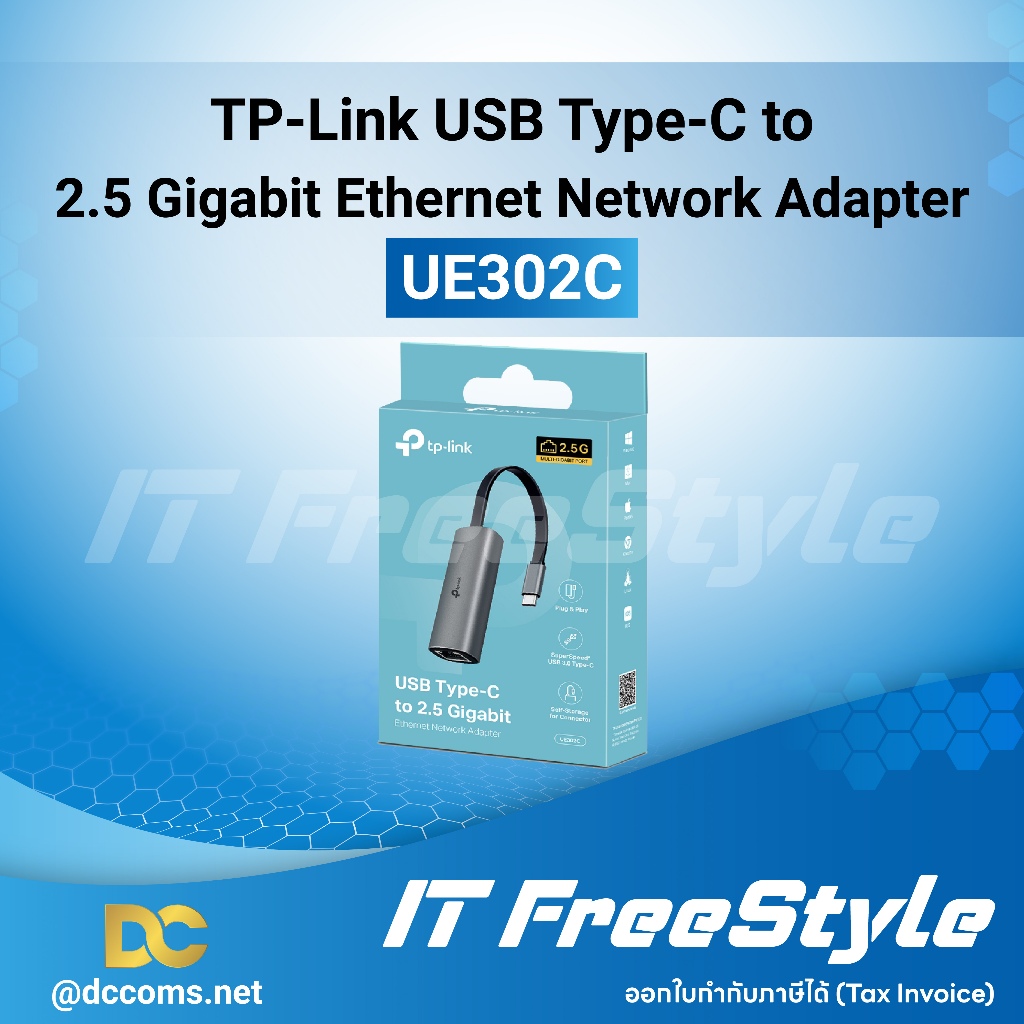 USB Type-C to 2.5 Gigabit Ethernet Network Adapter