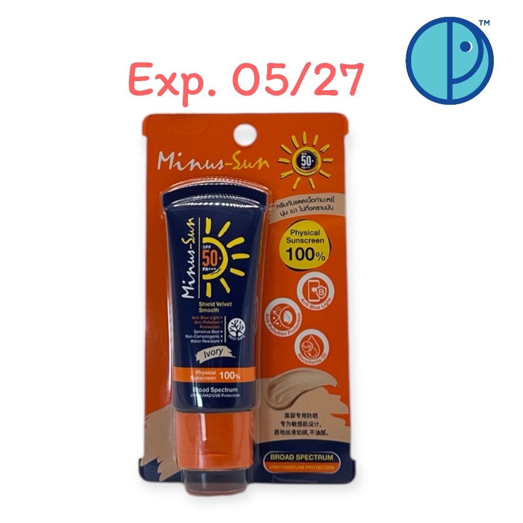 Minus-Sun SPF 50+ PA+++ ไมนัส-ซัน เอสพีเอฟ 50+ พีเอ+++ ผลิตภัณฑ์ป้องกันแสงแดด (ขนาด 30 กรัม)