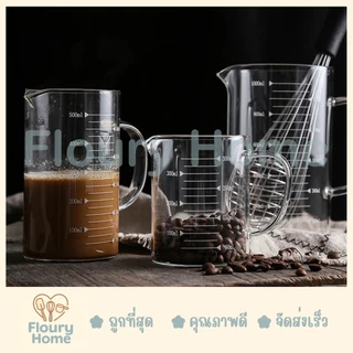 Floury Home ☁️สินค้าจากกทม.☁️ ถ้วยตวง ถ้วยตวงแก้วสเกลสีขาว/สีดำ มี 4 ขนาด 250 / 350 / 500 / 1000 ml