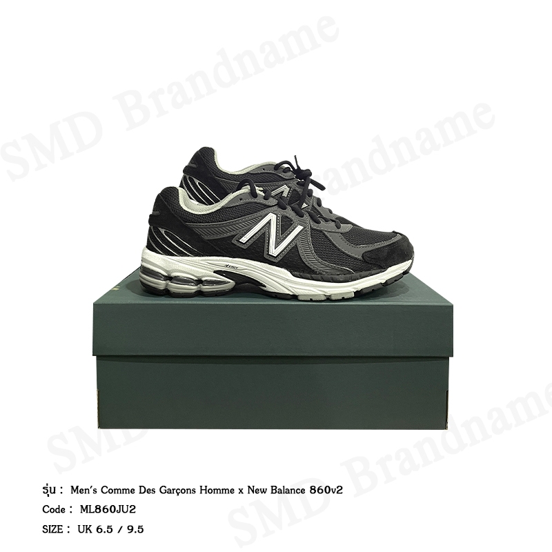 New Balance x CDG รองเท้าผ้าใบผู้ชาย รุ่น Men's Comme Des Garcons Homme x New Balance 860v2 Code: ML