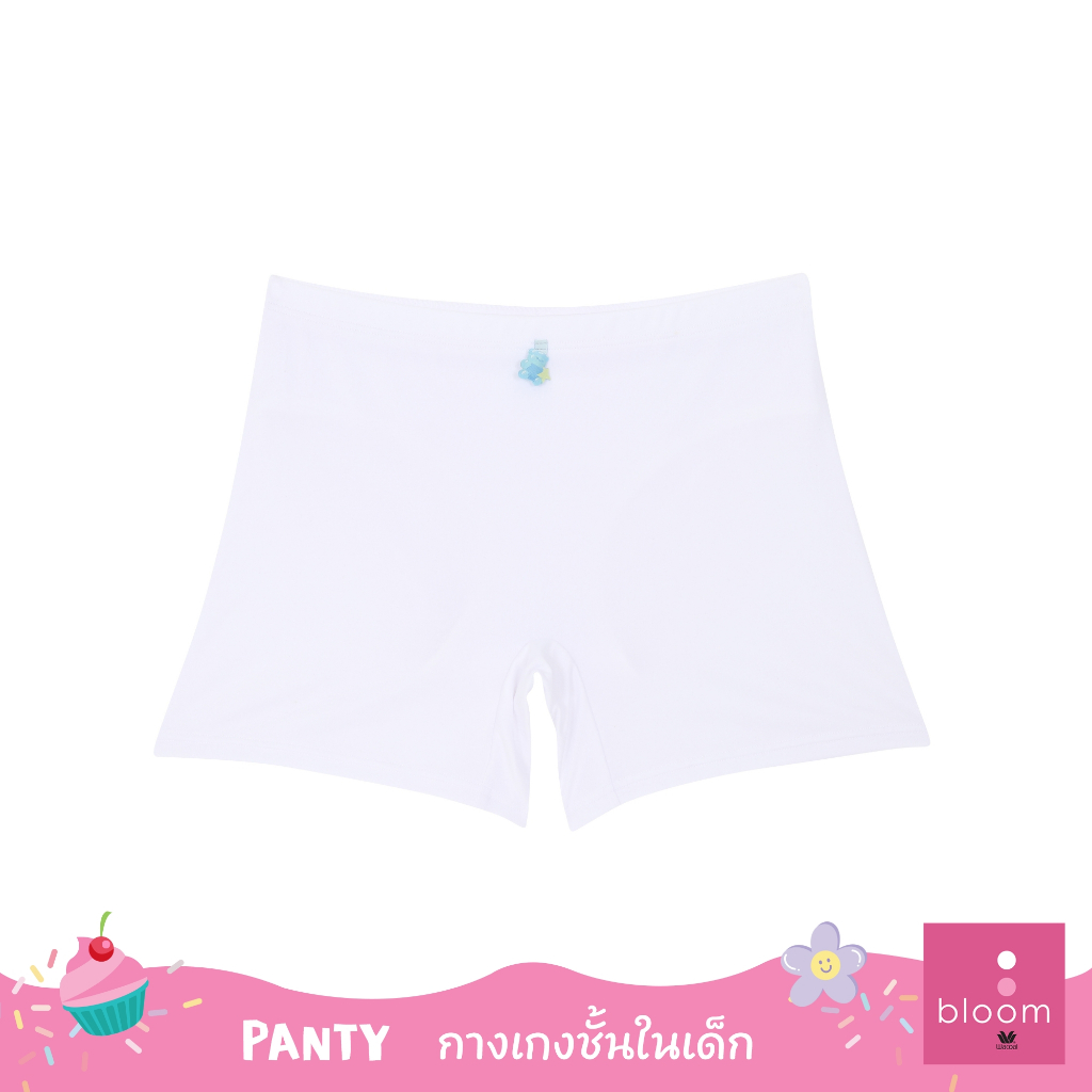 Wacoal Bloom Hot Pants กางเกงขาสั้นกันโป๊ รุ่น MU6L32