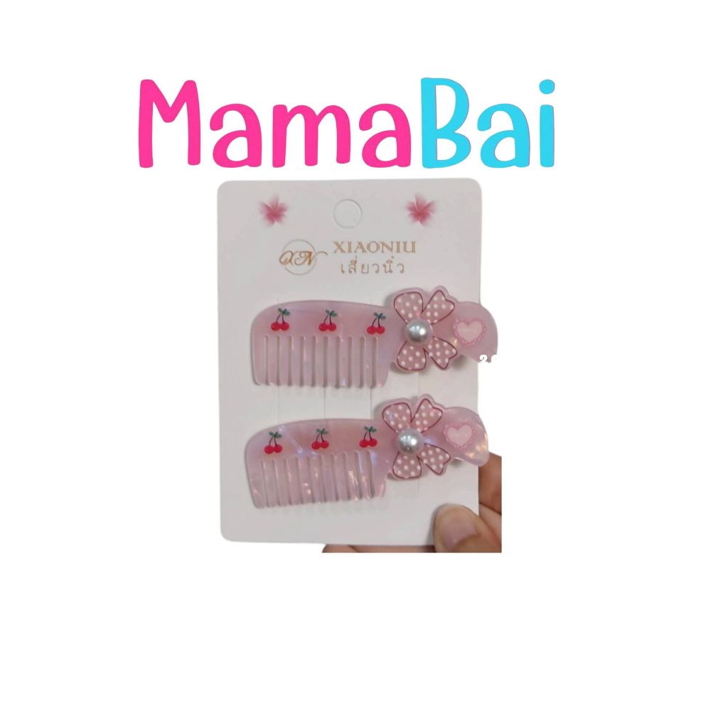 (MMB)กิ๊ฟแฟชั่น กิ๊ฟอะคริลิค @MamaBaiShop