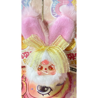 ใหม่จ้า!!babythree กระจก กระต่ายล้วนๆรุ้งสวยมากๆ