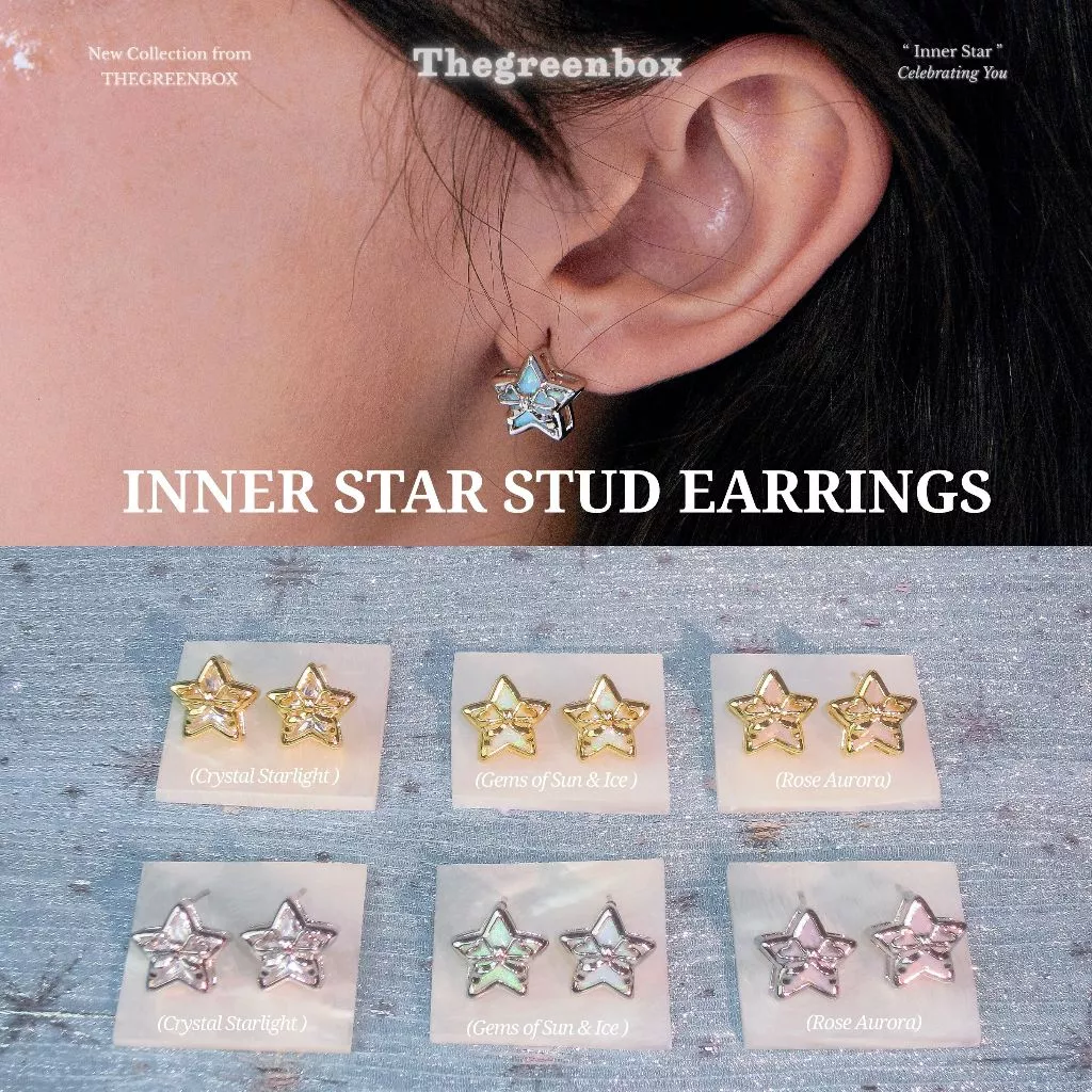 ต่างหู Inner Star Stud Earrings - The Green Box