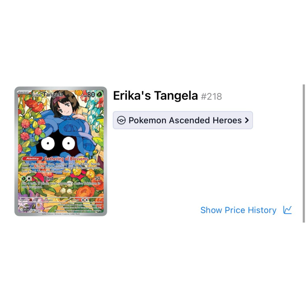 [พร้อมส่ง] pokemon card เลือกได้ จาก Elite Trainer Box Ascended Heroes (Eng) ETB