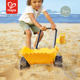 Hape - Construction Sand Toy Dumper Set        ชุดกระบะตักทราย        3Y+ รูปที่ 3