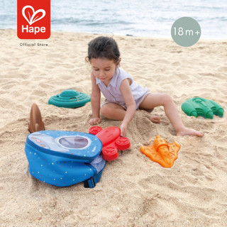Hape Space Explorer Sand Ship Set مجموعة قوالب رمل على شكل سفن فضاء 18M+ صورة 5
