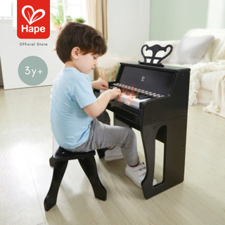 Hape Learn With Lights Piano & Stool เปียโน 25 คีย์ ใส่ถ่านมีเสียงมีไฟ 3Y+ รูปที่ 4