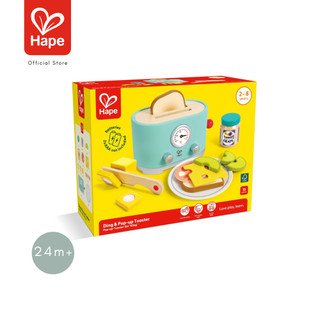 Hape - Ding & Pop-up Toaster محمصة خبز للعب 24m+ صورة 8