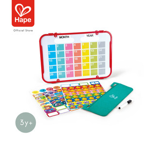 Hape - Habit Heroes Reward Chart لوحة بناء العادات والانضباط 3Y+ صورة 7