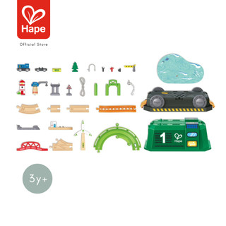 Hape - Eco Energy Train Bucket Set ชุดรถไฟอีโค่ พร้อมถังเก็บ 3Y+ รูปที่ 7