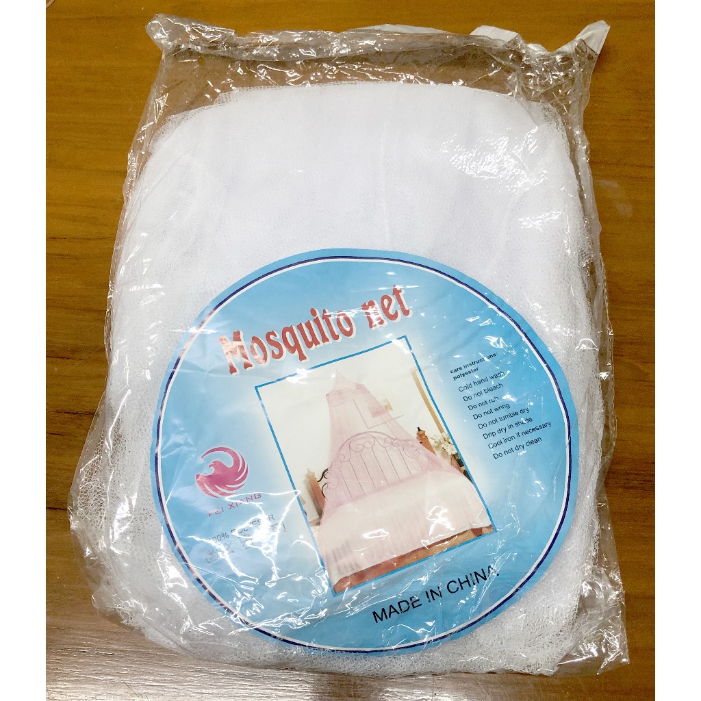 มุ้งเจ้าหญิง มุ้งกระโจม ขนาด 6 ฟุต มุ้งกันยุงแบบแขวน