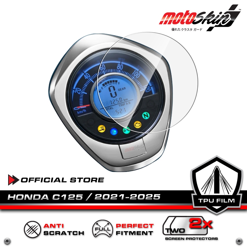 motoSkin ฟิล์มกันรอยหน้าปัด HONDA C125 ปี 2021-2025 PRO TPU Dashboard Protection Film
