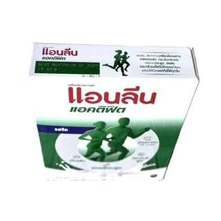 แอนลีน แอคติฟิต 3 นมผงพร่องมันเนย รสจืด 325 ก. exp.08-01-2027