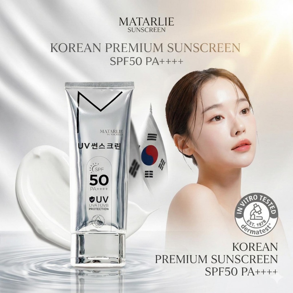 Matarlie UV HYBRID SUNSCREEN ครีมกันแดด มาธาร์ลี เบาขั้นสุด นวัตกรรมจากเกาหลี SPF 50+ PA++++
