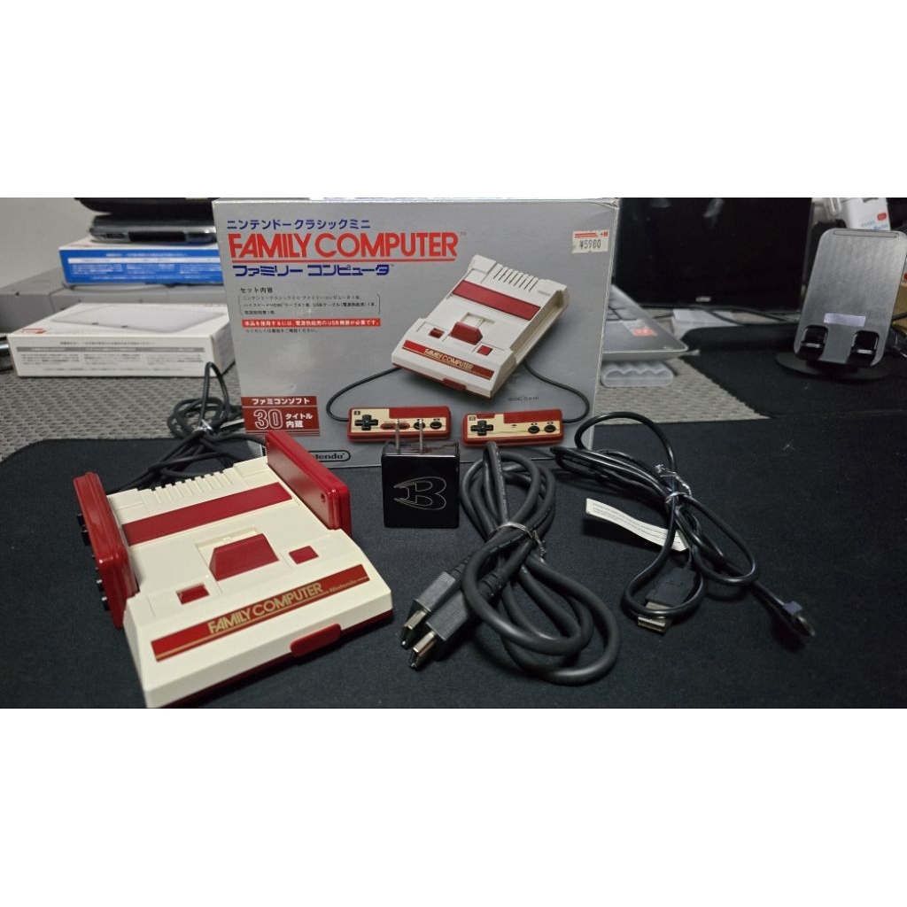 Nintendo Classic Mini: Family Computer