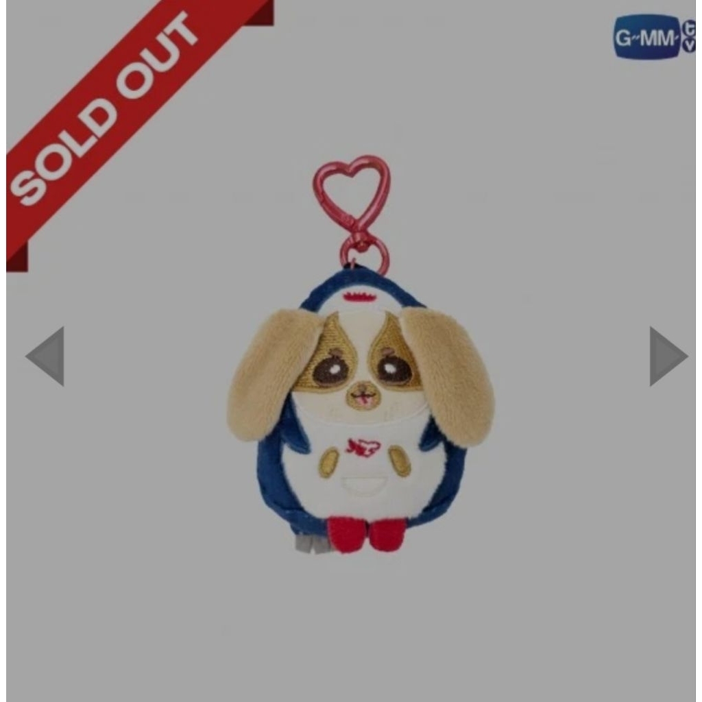 พวงกุญแจ​จิ๋ว​ ​น้อง​wesley.น้อง​domiia