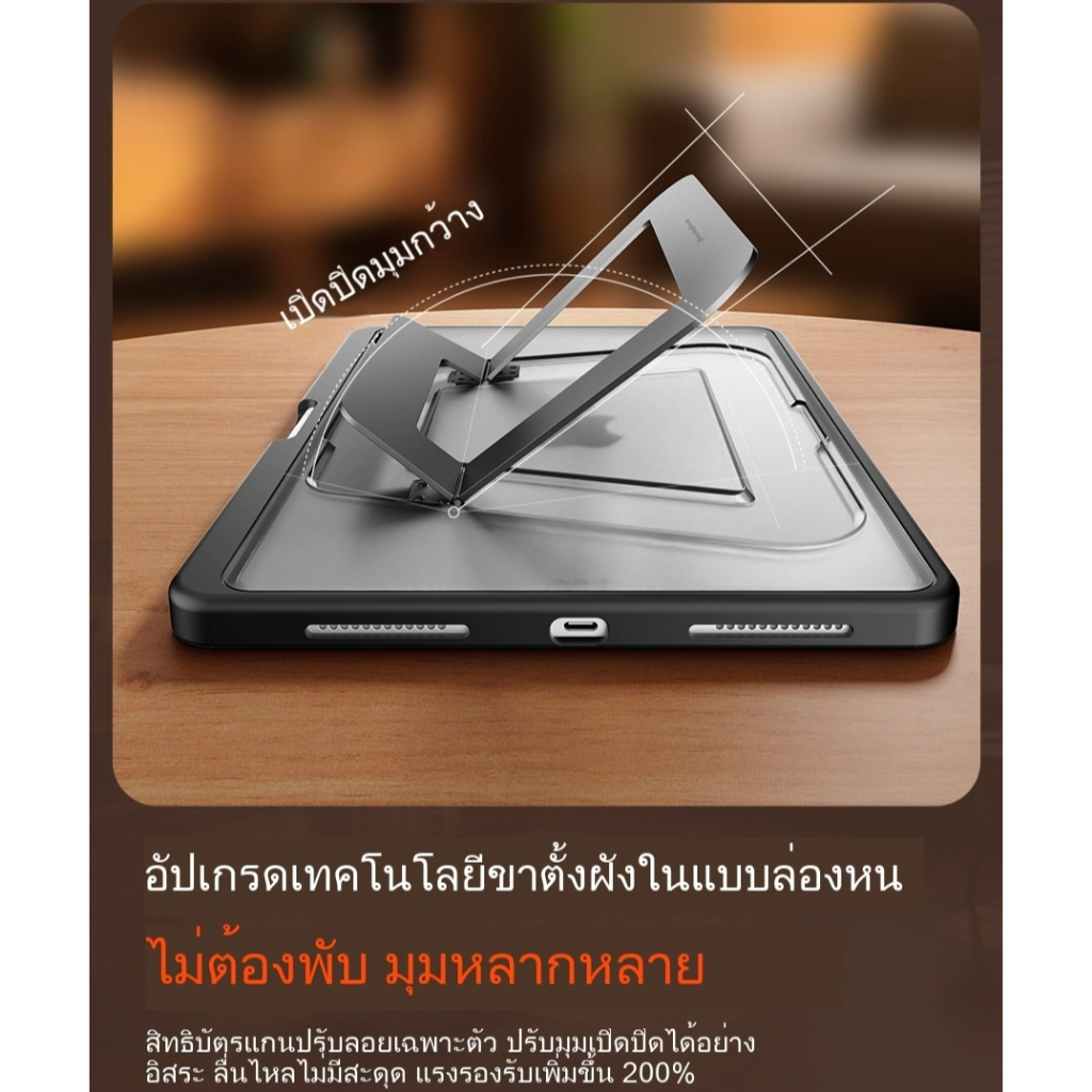 เคสไอเเพด เคสขาตั้ง iPad gen11 gen10 air4 air5 Air6 air11 M2 M3 gen789 Pro11 air3 10.5เคสกระจกอะคริลิค กันงอ ไม่มีฝาครอบ ราคา ถูกที่สุด ดีลบีเคเค แกลเลอรีภาพที่ 4