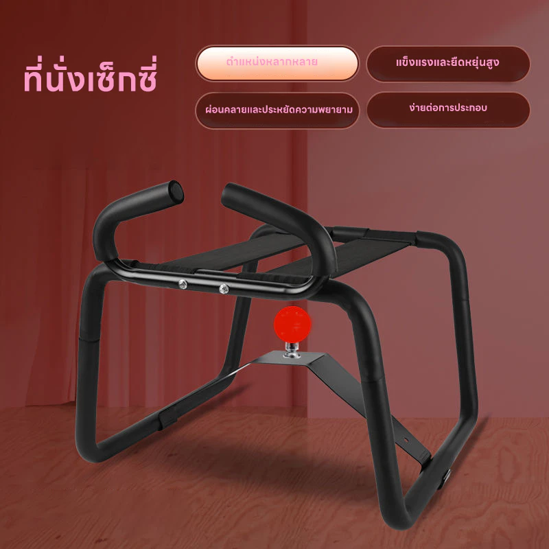 เก้าอี้ยืดหยุ่น กันลื่น ทนทาน ประหยัดพลังงาน สําหรับเล่นกีฬา เก้าอี้เด็กผู้หญิง