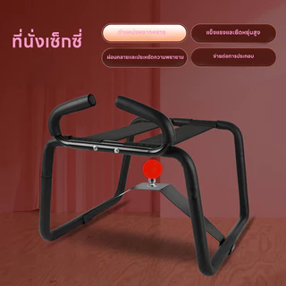 เก้าอี้ยืดหยุ่น กันลื่น ทนทาน ประหยัดพลังงาน สําหรับเล่นกีฬา เก้าอี้เด็กผู้หญิง