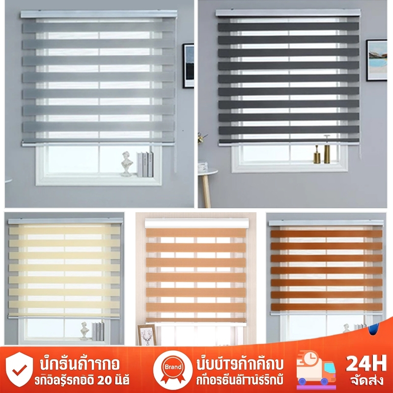 90/110/130/150/160/180cm*160cm มู่ลี่กันน้ํา ม่านบังแดด การกลิ้ง ม่าน ระบบโซ่ดึง รูปแบบที่ทันสมัย ห้องนอนและห้องนั่งเล่น