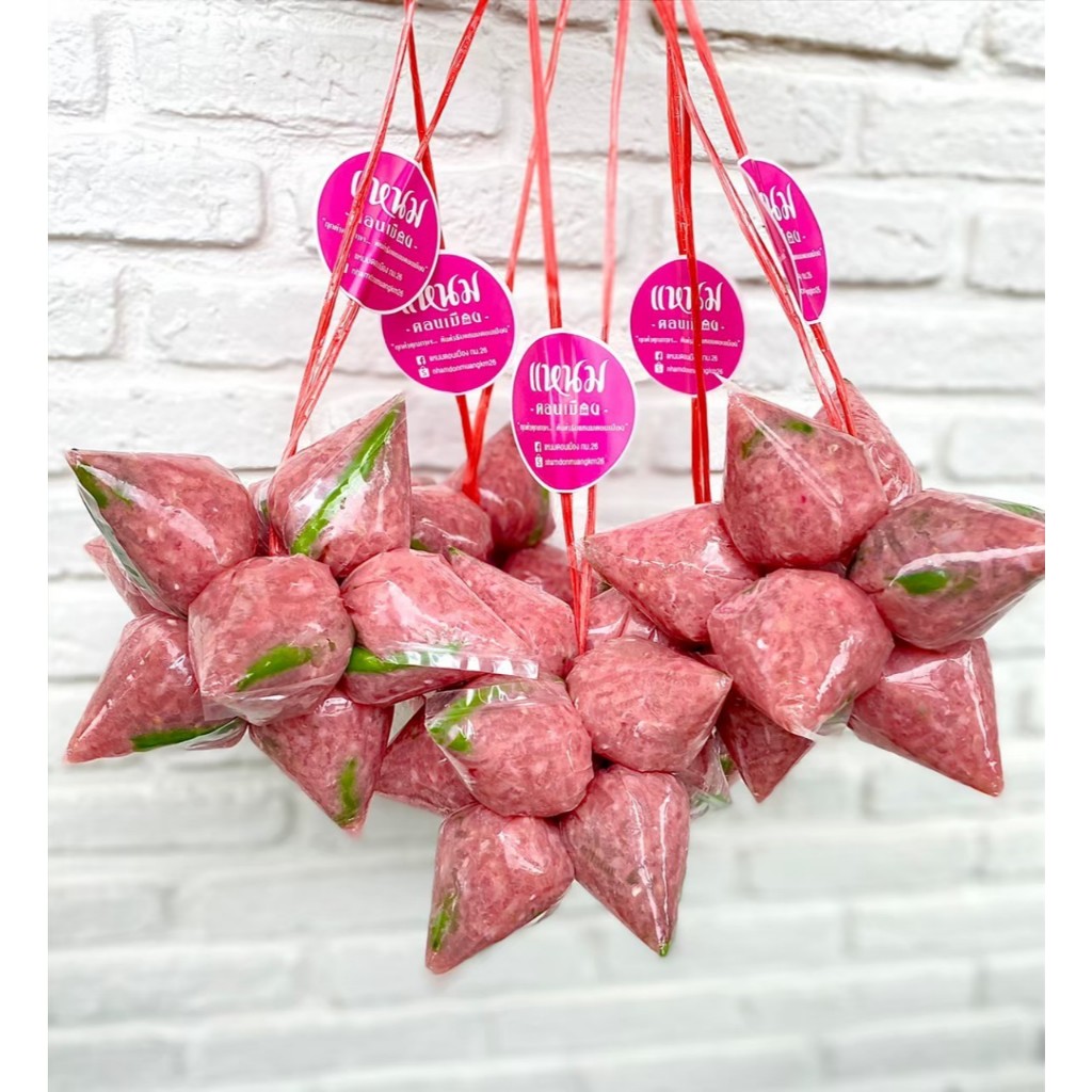 เเหนมจุกใหญ่ 10 เม็ด ขนาด 50 กรัม ตราเเหนมดอนเมือง กม.26