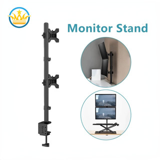 COD ขาตั้งจอมอนิเตอร์ 2 จอ (แนวตั้ง) แบบยึดขอบโต๊ะ รุ่น MS-3…