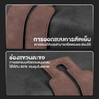 【พับเก็บได้】ตะขอแขวนเบาะรถยนต์ ตะขอคู่โลหะเอนกประสงค์ ที่แขวนของ+ที่วางมือถือ ติดตั้งง่าย แข็งแรง มสําหรับรถยนต ์