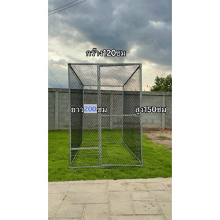 ลู่วิ่งใหญ่,ลู่วิ่งเหล็กกล่อง,กรงชำไก่(1ชุด)