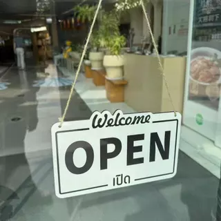 ป้ายแขวน ปิด เปิด OPEN CLOSED ป้ายเปิด-ปิด 2ด้าน ป้ายเปิดร้าน ป้ายปิดเปิดร้าน ทำจากแผ่นไม้ พร้อมแถมเชือก ตะขอ ราคาถูก