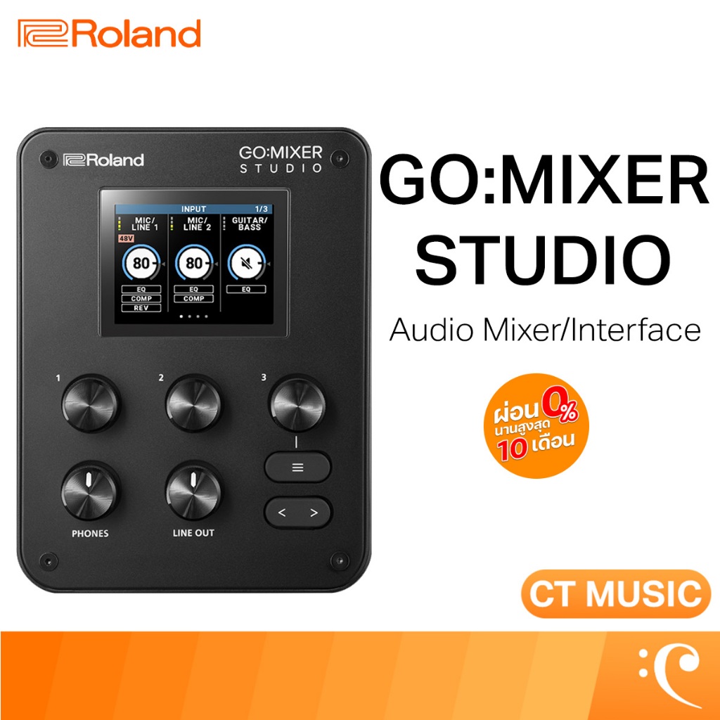 Roland GO MIXER STUDIO Audio Mixer Interface ออดิโออินเตอร์เฟซ Audio Interface