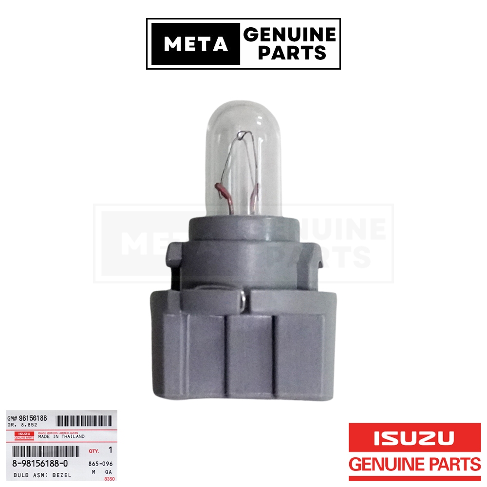 (แท้ศูนย์100%)หลอดไฟสวิตซ์แอร์ ISUZU D-MAX ALL NEW,MU-X ปี2012-2019 #ISUZU 8981561880