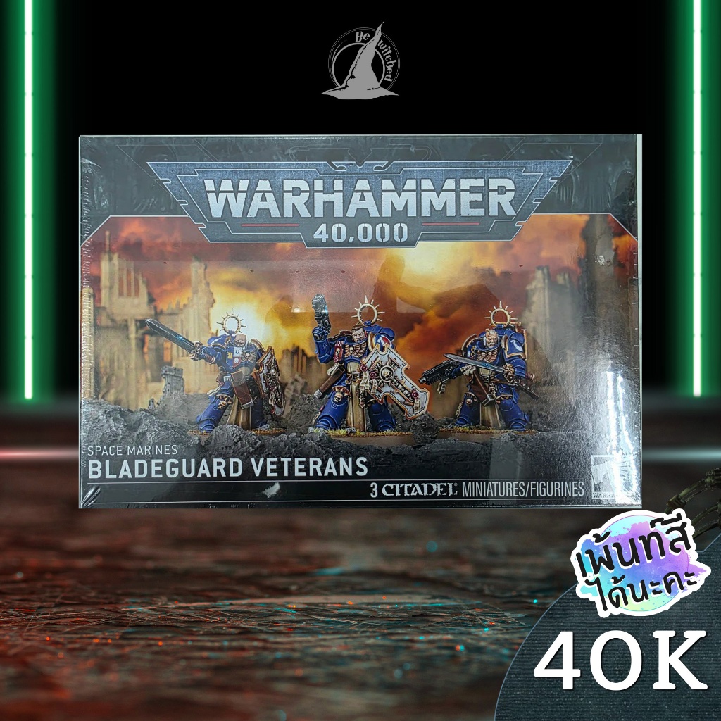 Warhammer 40k : Space Marines : Bladeguard Veterans / Bladeguard Veteran Squad Bewitched