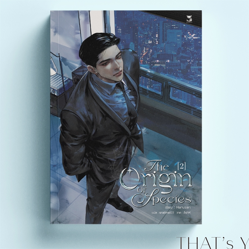 [Presale] The Origin of Species เล่ม 2