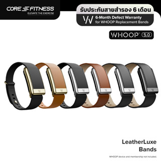 WHOOP 5.0 LeatherLuxe Bands สายหนัง Genuine Italian Leather …