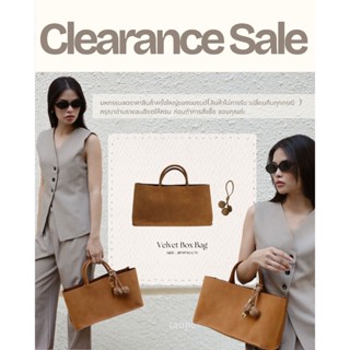 💥Taupe Big Clearance Sale มหกรรมลดราคาสินค้าครั้งใหญ่ของแบรน…