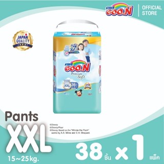 [แพ็ก] GOON Premium Mommy Kiss size M-XXXL XXL 38 ชิ้น