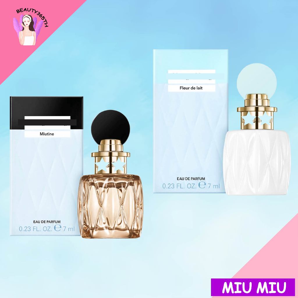 🩵7ml: mini size🩵 Miu Miu  Fleur de Lait EDP, Miutine EDP