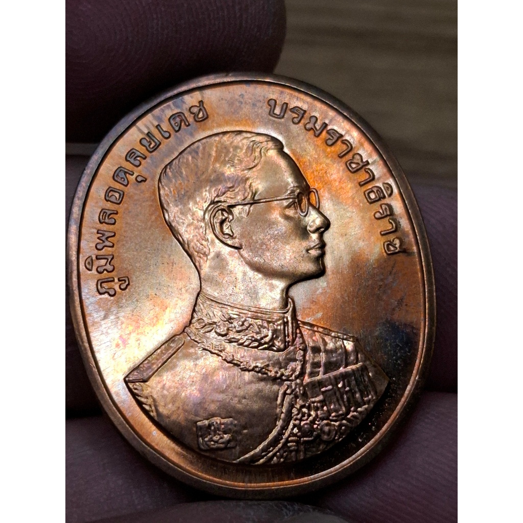 เหรียญพระพุทธปัญจภาคี  หลังร.9 พิมพ์ใหญ่ พระพุทธชินราช 1ใน5 แยกชุดกรรมการ เนื้องทองแดงผิวไฟ ปี 2539 