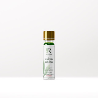 Rassa น้ำมันนวดไพล สกัดสูตรพรีเมียม ลดปวดกล้ามเนื้อ เส้นเอ็น…