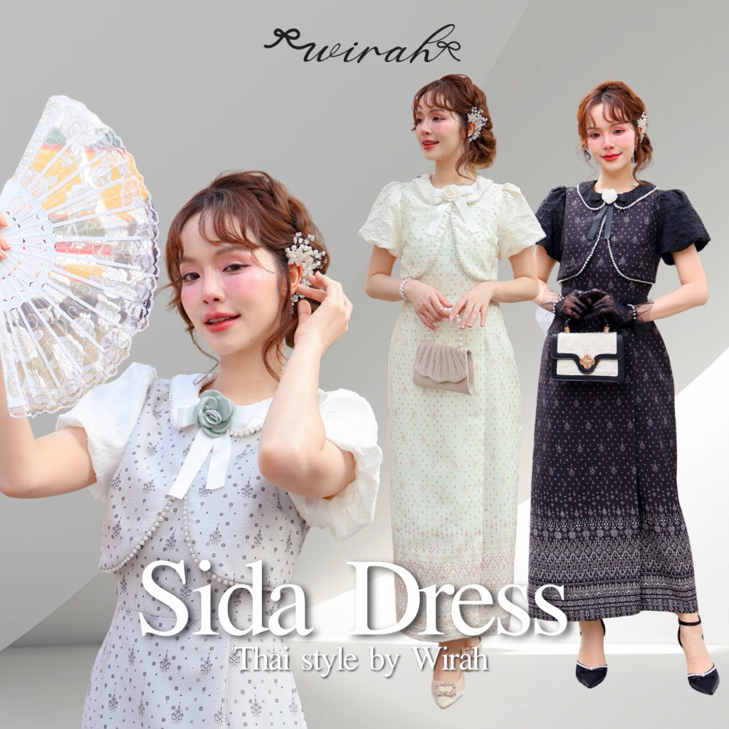 DW440 Sida Dress ชุดเดรสยาวผ้าทอพิมพ์ลายไทย ดูสวยสง่างาม