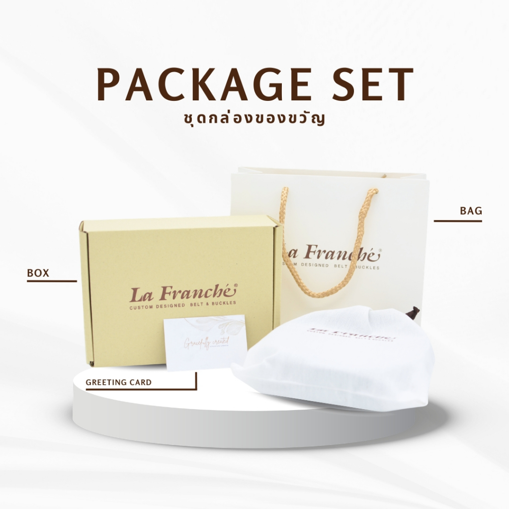 Package set - ชุดกล่อง ถุงกระดาษ และการ์ดอวยพร