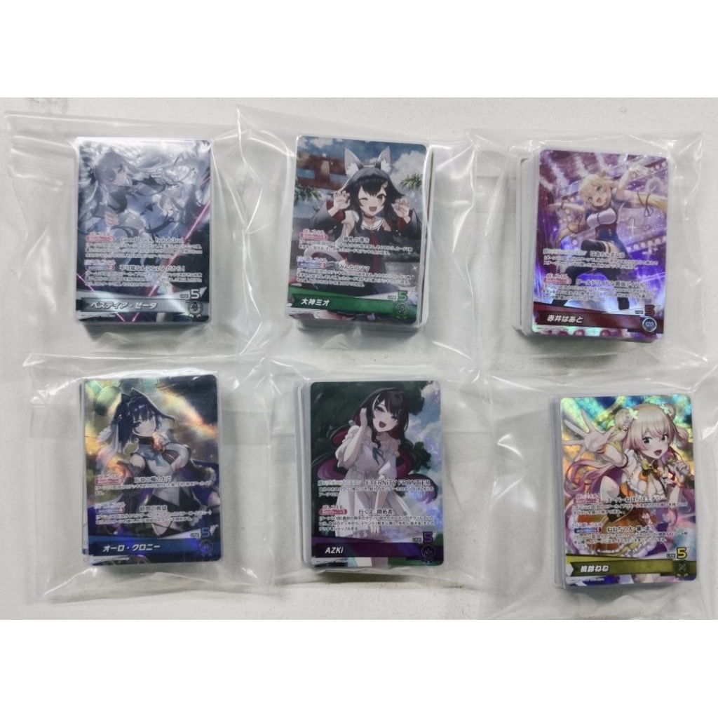 hololive OCG แยกเซ็ทเมมเบอร์