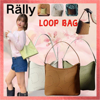 [OUTLETS❤️‍🔥]🆕🥳Rally Loop Bag แท้ กระเป๋าสะพายข้าง ทันสมัย เ…